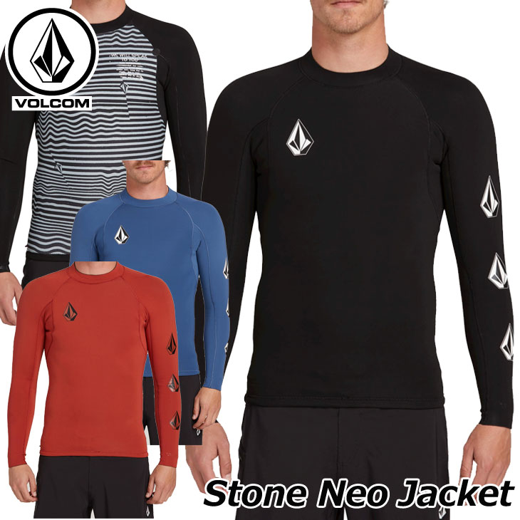 タッパー ウェットスーツ ボルコム」の人気商品一覧 | 安い商品を通販