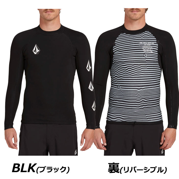 楽天市場】volcom ボルコム タッパー リバーシブル Stone Neo Jacket