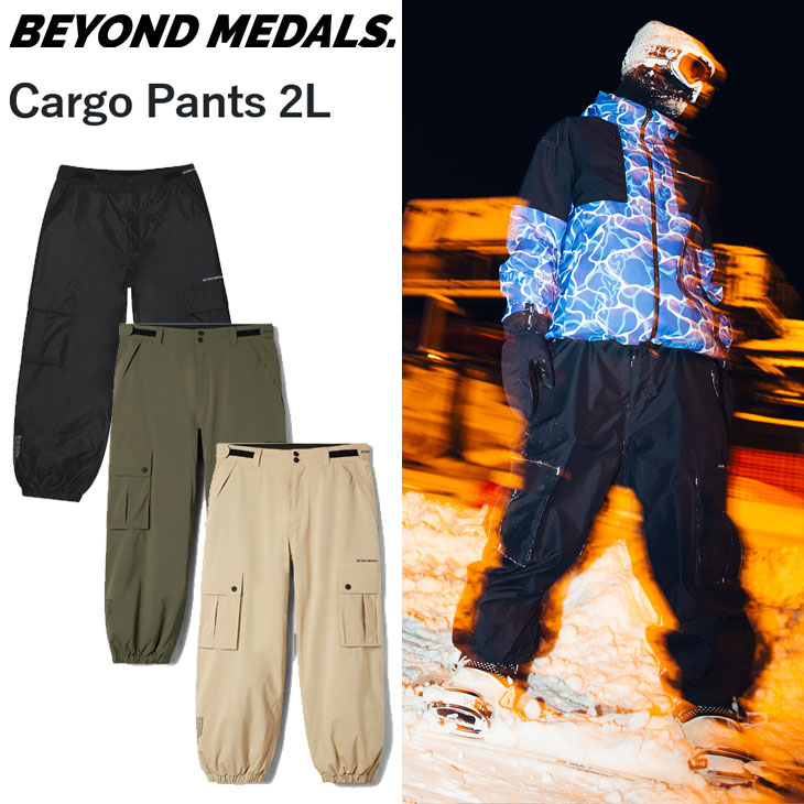 楽天市場】24-25 BEYOND MEDALS ビヨンドメダルズ ウェアー Cargo