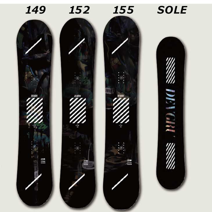楽天市場】23-24 DEVGRU デブグルー スノーボード GT-ONE ship1【返品
