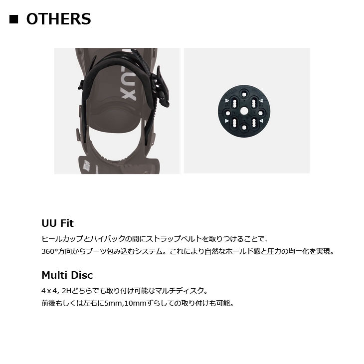 楽天市場】24-25 FLUX フラックス PR ピーアール ビンディング