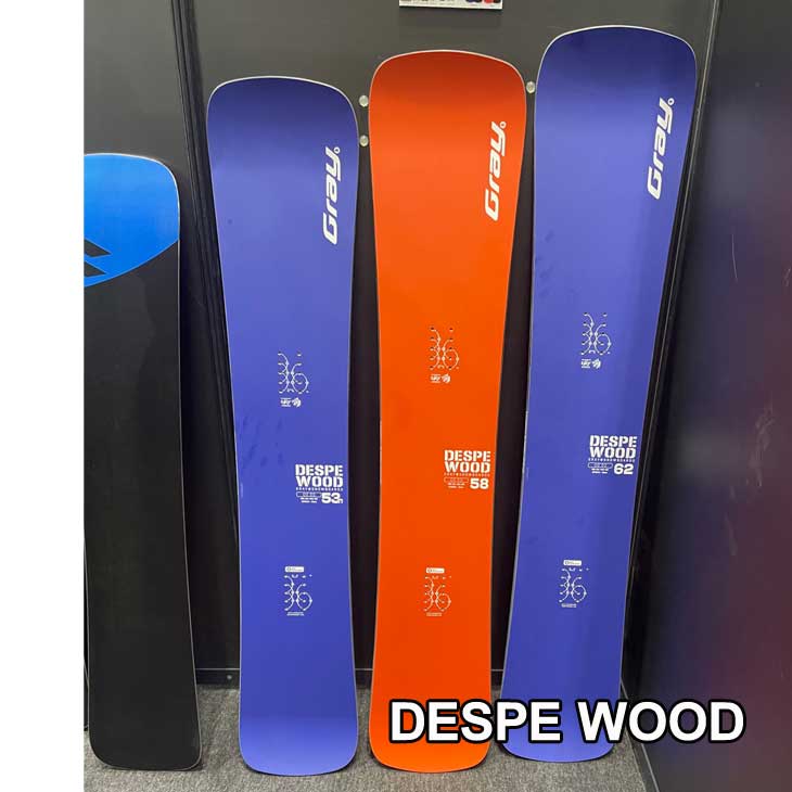 楽天市場】25-26 GENTEMSTICK ゲンテンスティック !! BABY STINGRAY