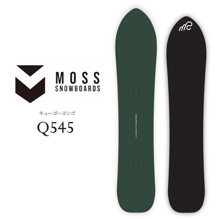 楽天市場】25-26 MOSS SNOWBOARD モス スノーボード 板 【Q545 キュー