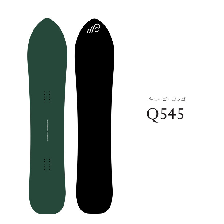 楽天市場】25-26 MOSS SNOWBOARD モス スノーボード 板 【Q545 キュー