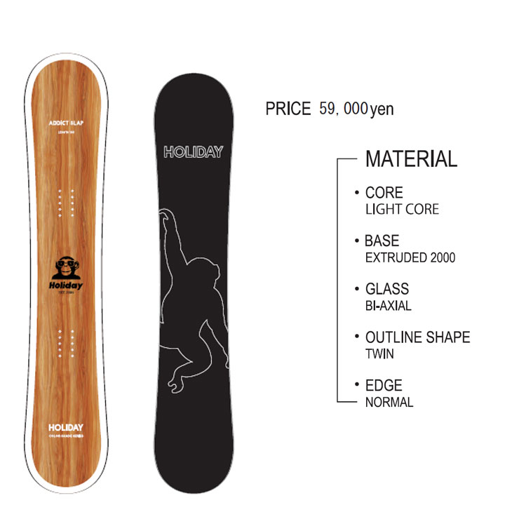 楽天市場】23-24 ホリデイ HOLIDAY スノーボード 【 ADDICT SLAP