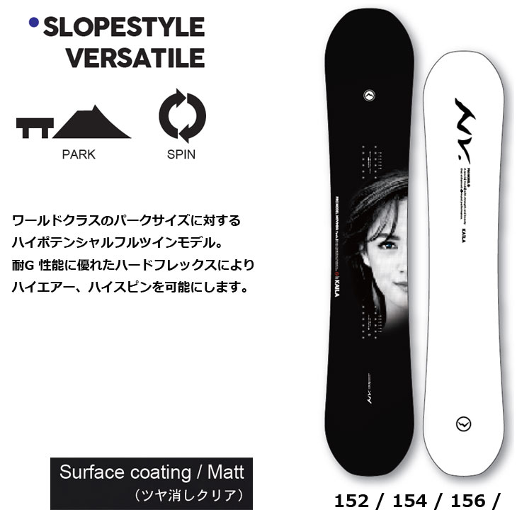 楽天市場】24-25 NOVEMBER ノベンバー スノーボード KAILA カイラ