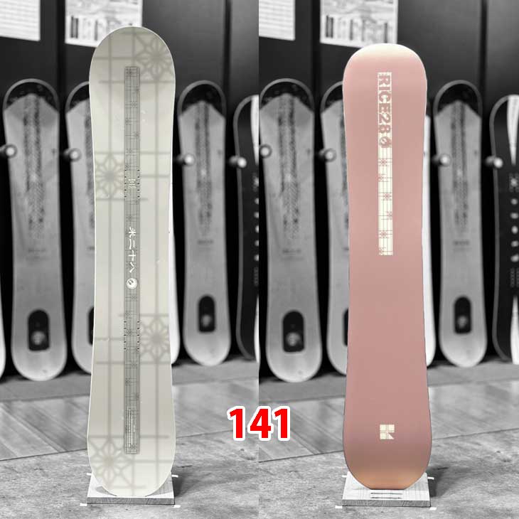 楽天市場】23-24 RICE28 ライス28 GT2 ジーティーツー グラトリ