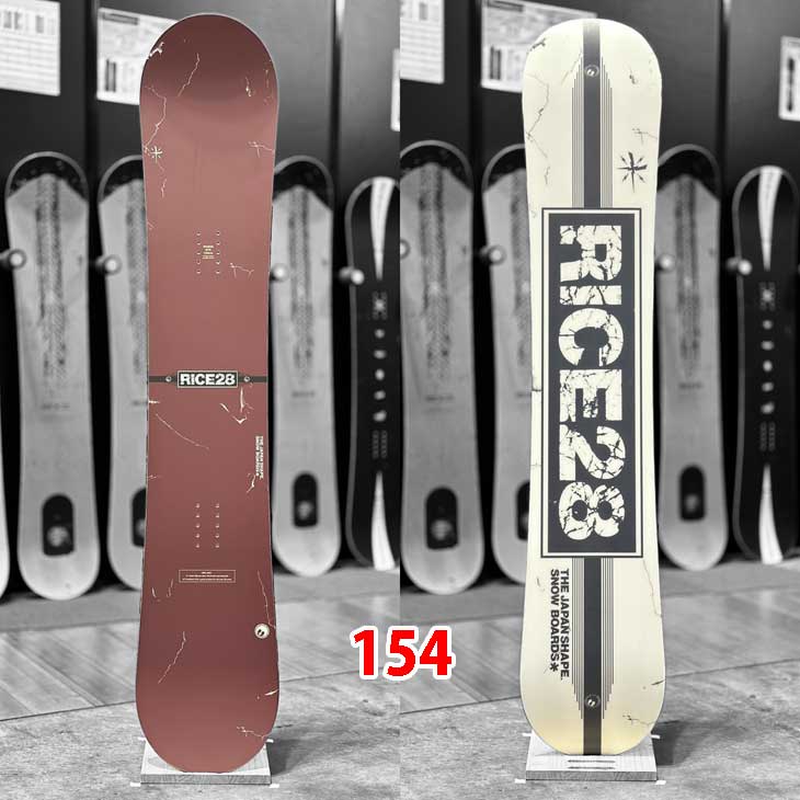 楽天市場】23-24 RICE28 ライス28 RT8 アールティー エイト グラトリ