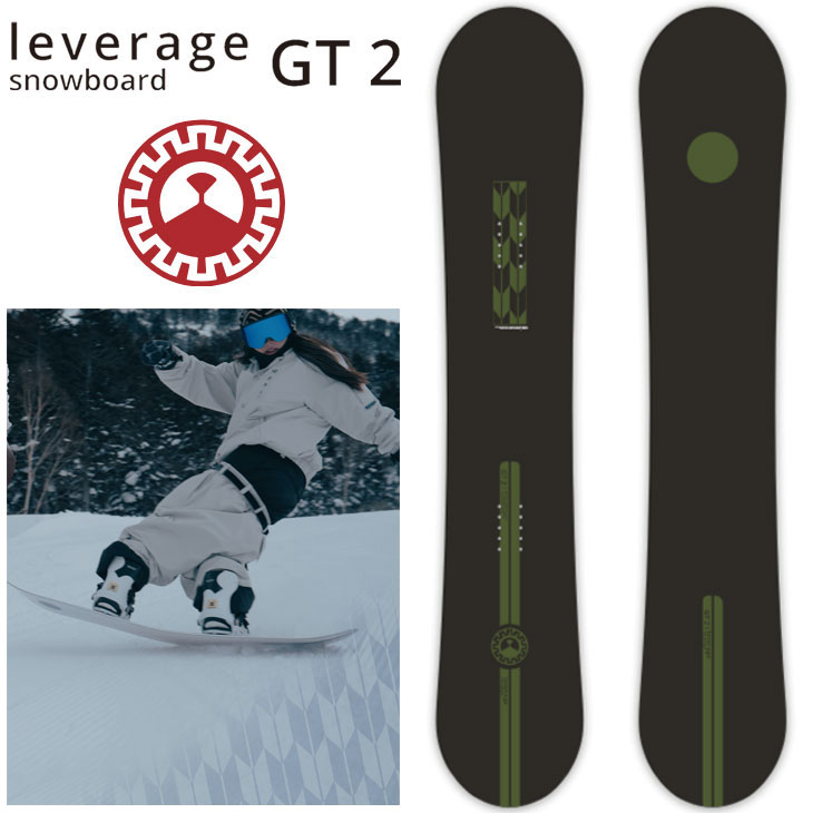楽天市場】24-25 leverage snow board レバレッジ スノーボード GT2