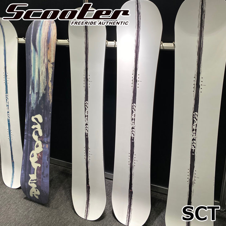 楽天市場】scooter sct 13 14（スノーボード用品｜ウィンタースポーツ