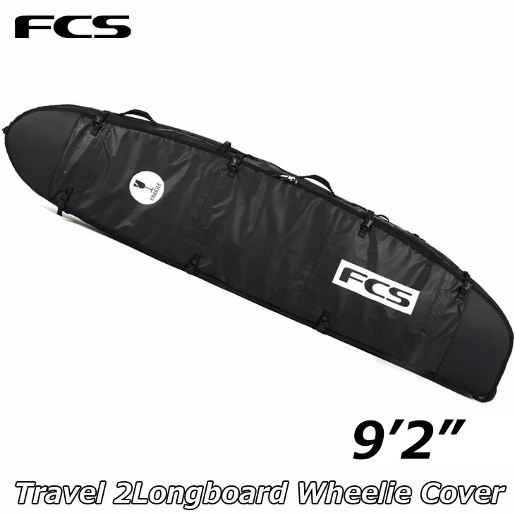 ロングボード ケース 9.2」の人気商品一覧 | 安い商品を通販サイトから