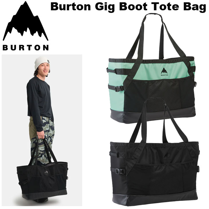 楽天市場】burton キャリーバッグ 40lの通販