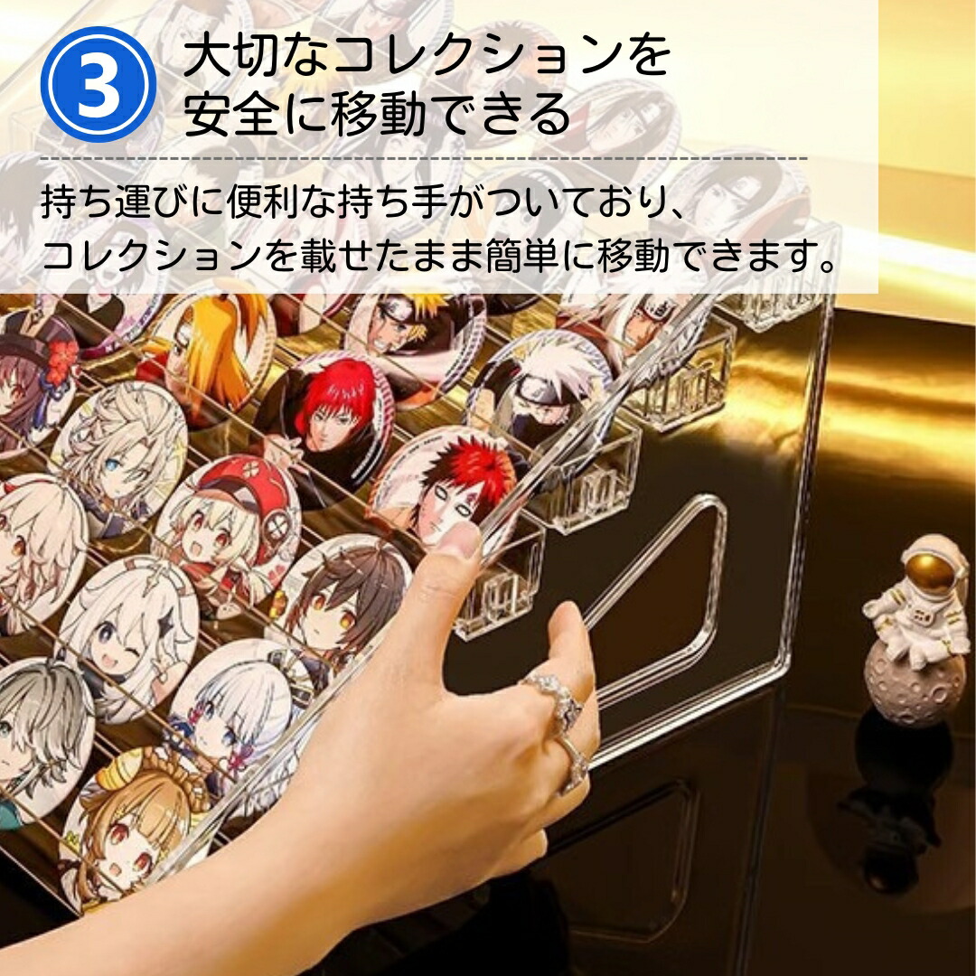 楽天市場】缶バッジ 収納 アクリルスタンド アクスタ アクキー