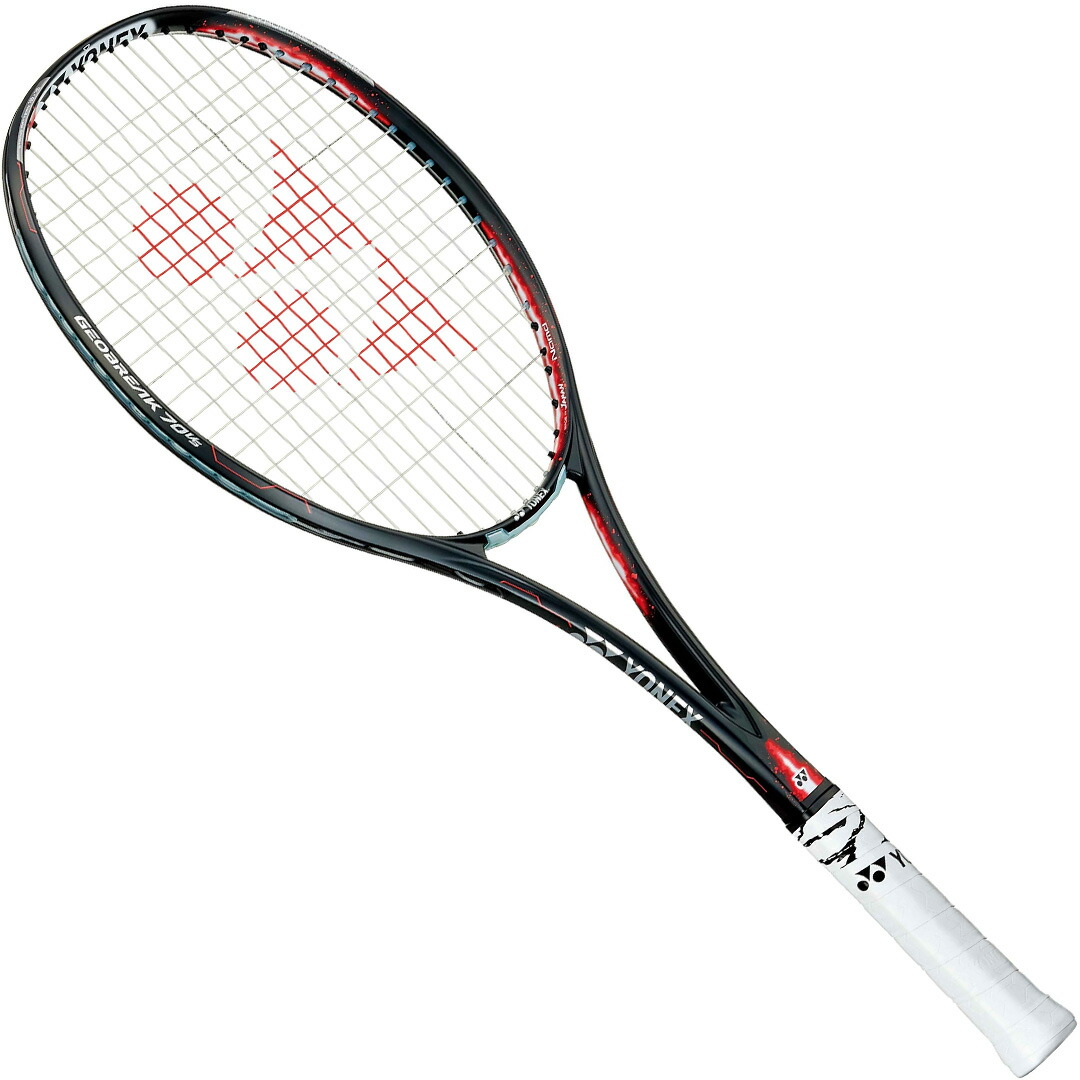 楽天市場】ジオブレイクvs uxlの通販