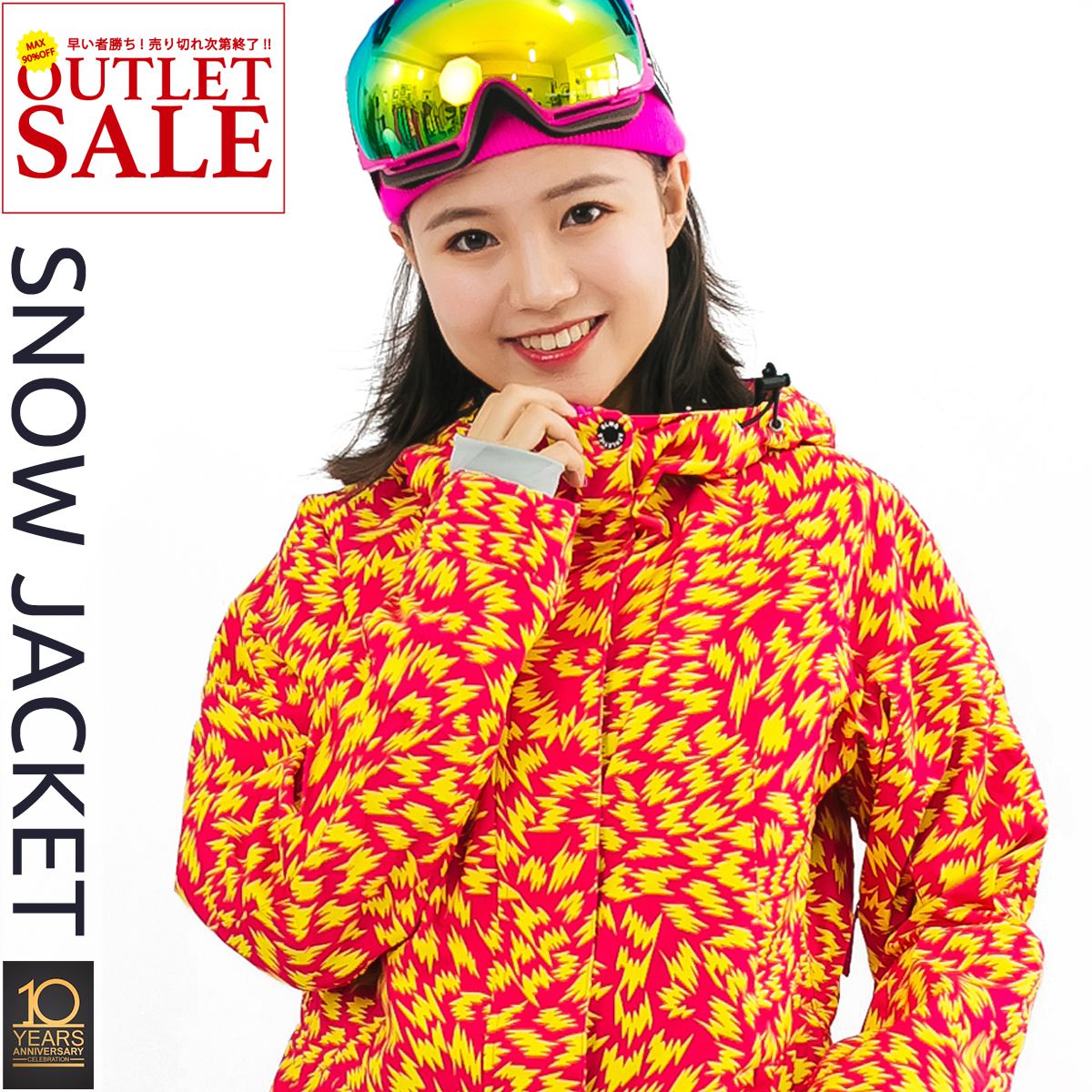 楽天市場】スノーボードウェア スキーウエア レディース スノボ ウェア