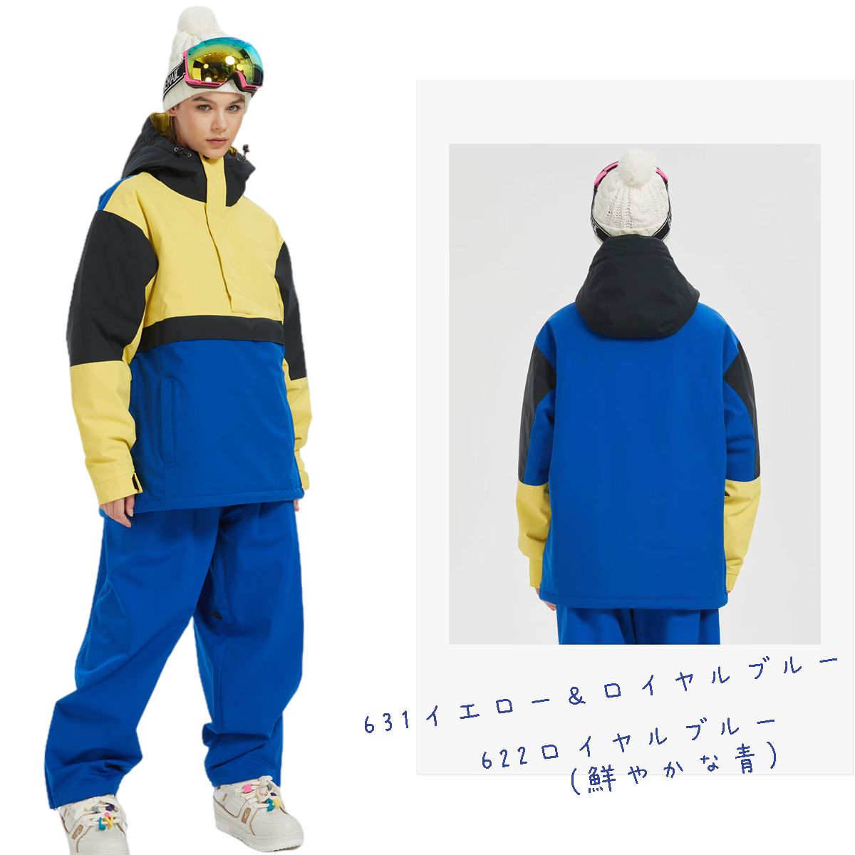 楽天市場】スノボウェア スキーウエア レディース 上下セット メンズ