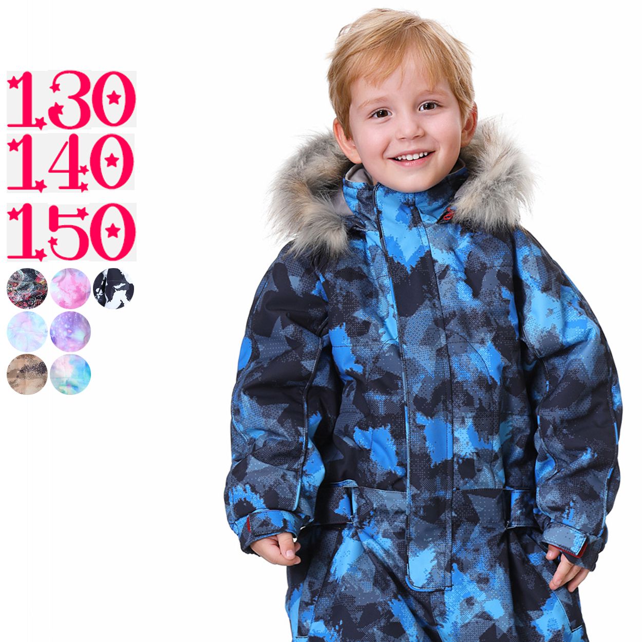 楽天市場】スキーウェア キッズ つなぎ ジャンプスーツ 90 100 110 120