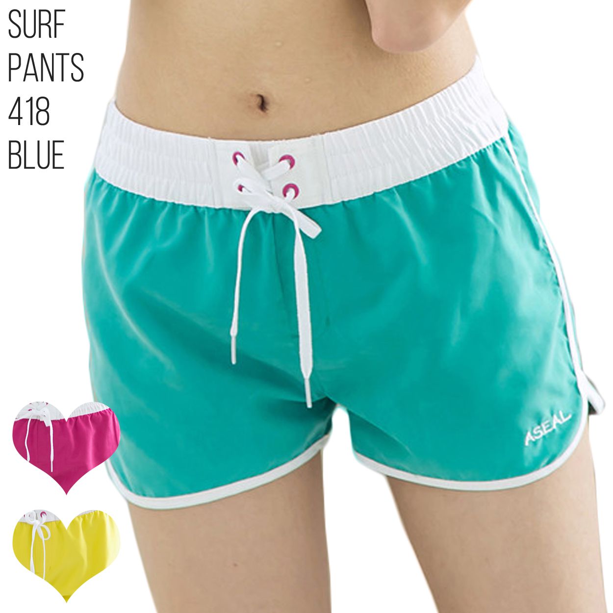 楽天市場】サーフパンツ ボードショーツ レディース 水着 ラッシュ
