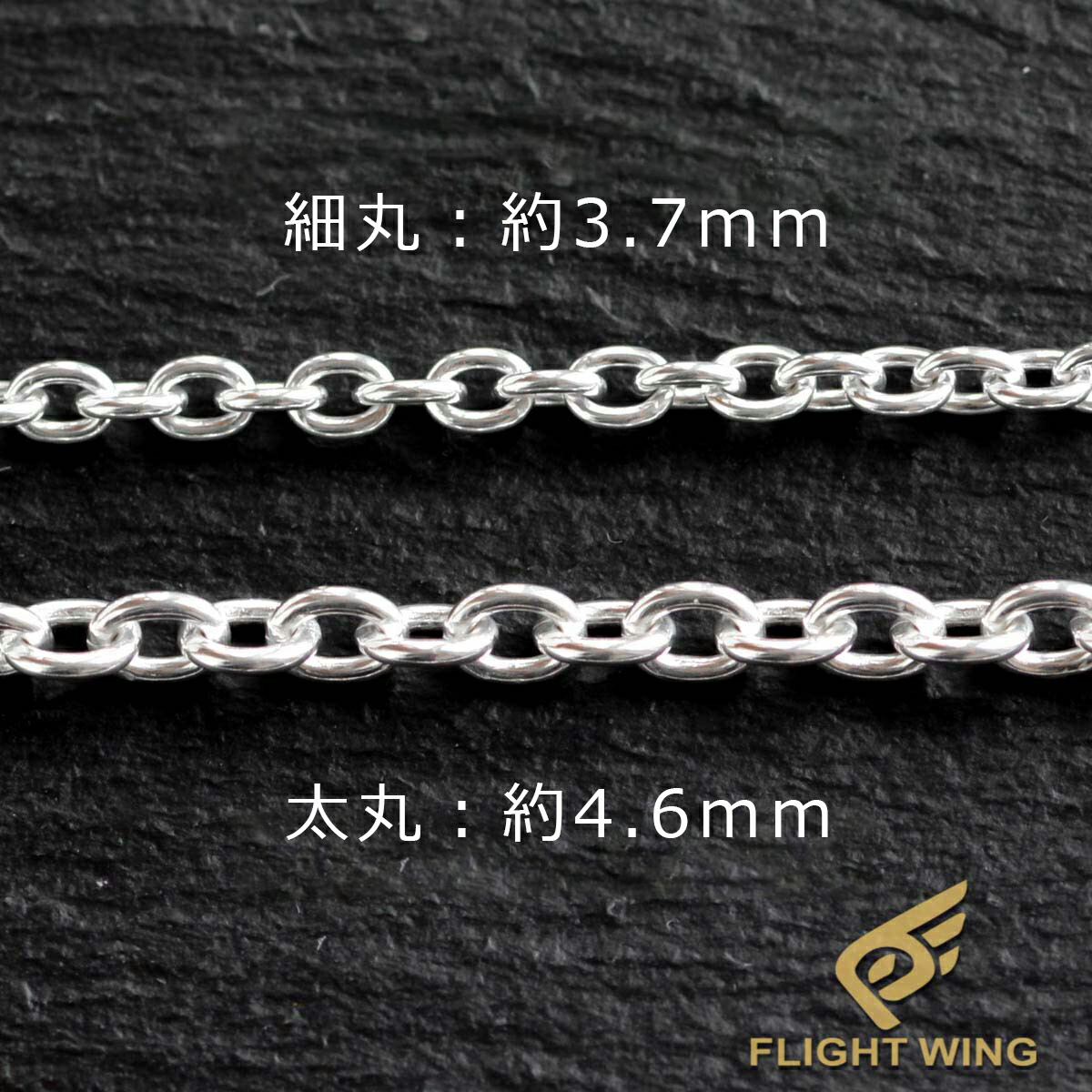 楽天市場】【Goro's ゴローズ】47cm シルバーチェーンのみ(細角 , 細丸