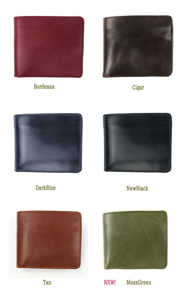 楽天市場】【bag15】グレンロイヤル 折り畳み財布 メンズ レディース