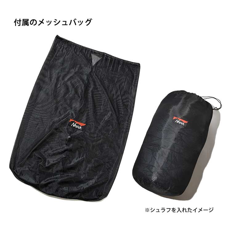 楽天市場】ナンガ オーロラライト 750 SPDX メンズ レディース AURORA