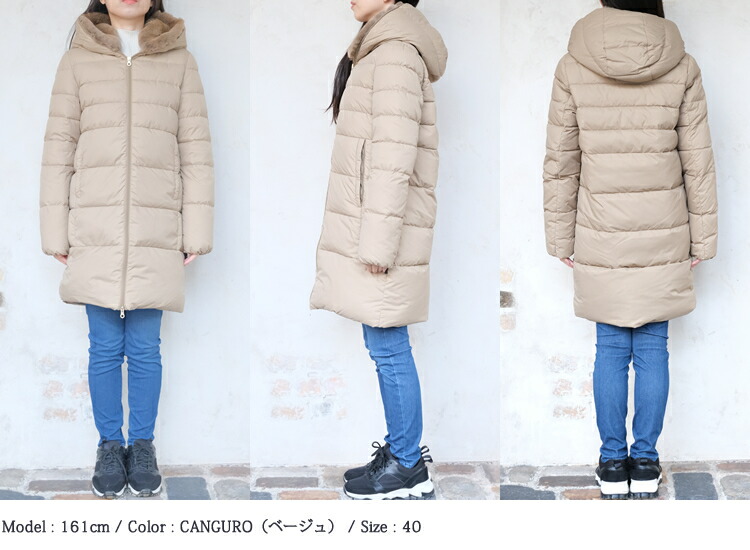 楽天市場】デュベティカ レディース ダウンコート フーデッドダウン