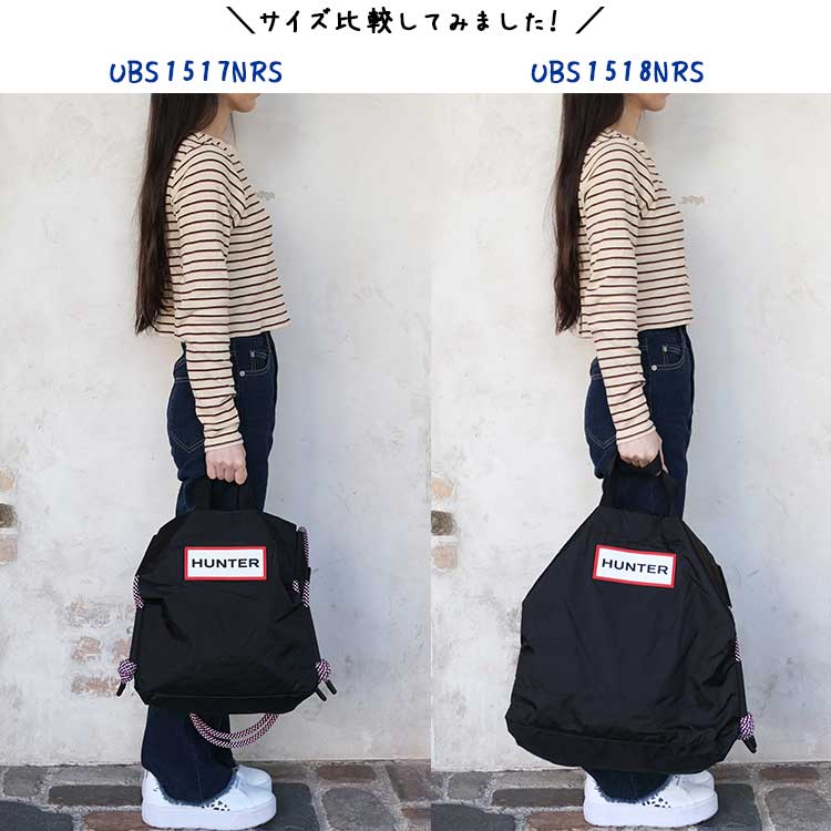 楽天市場】【rain15】ハンター ビーチバッグ レディース メンズ HUNTER