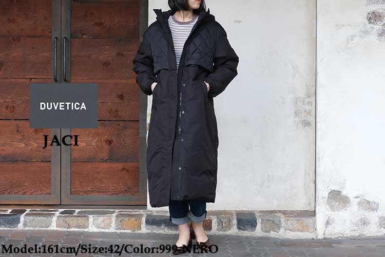 楽天市場】【SALE品交換・返品不可】デュベティカ ダウンコート