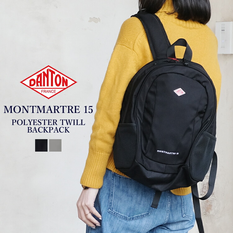 楽天市場】【クーポン対象外※ご利用後も適用前の価格にて販売