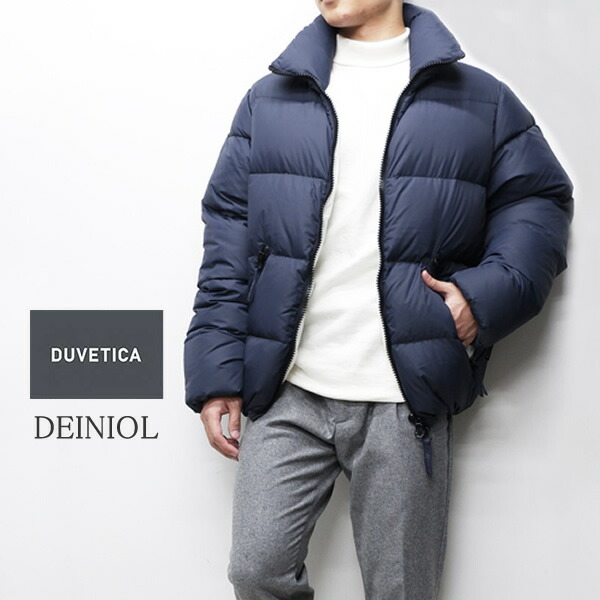 楽天市場】デュベティカ デイニオル メンズ ダウンジャケット DUVETICA