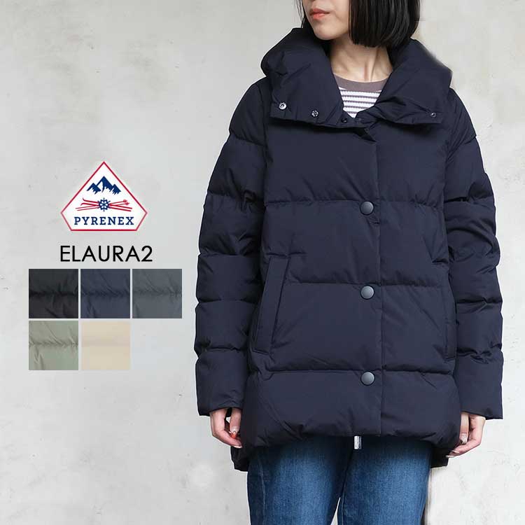 楽天市場】ピレネックス PYRENEX ダウンジャケット エローラ 2 ELAURA