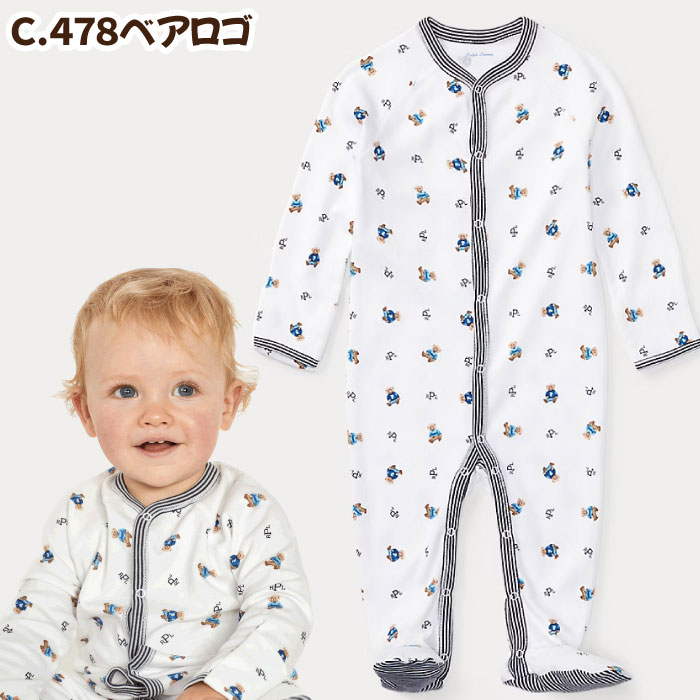 楽天市場】ラルフローレン ベビー カバーオール 出産祝い 男の子