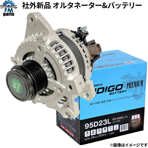 楽天市場】【送料無料・代引不可】マークII チェイサー クレスタ JZX90