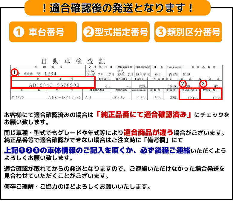 楽天市場】【送料無料・代引き不可】リビルト オルタネーター オルタ