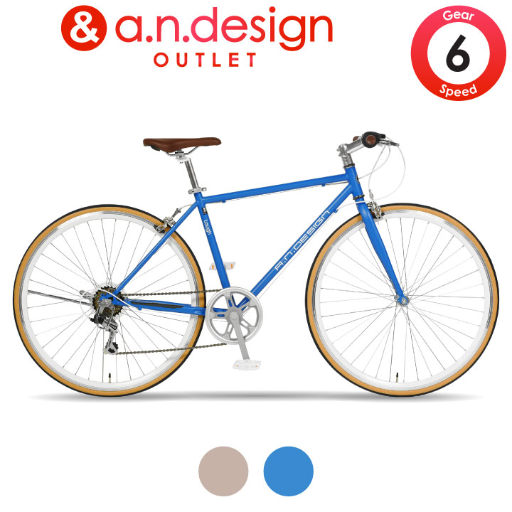 楽天市場】クロスバイク 自転車 700c 27インチ 相当 外装6段変速 460mm