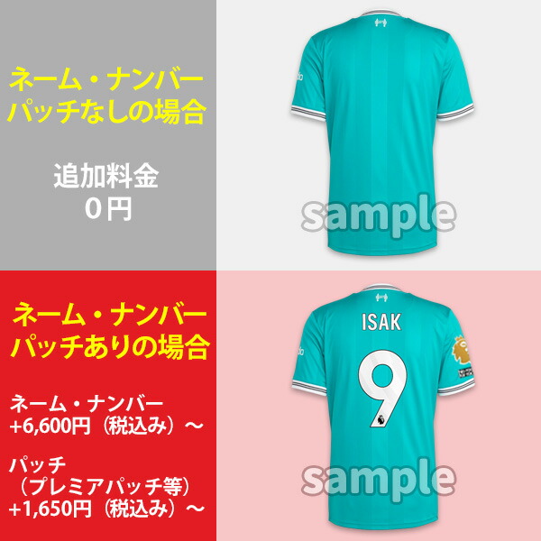 楽天市場】【オーセンティック 】アディダス リバプール サード