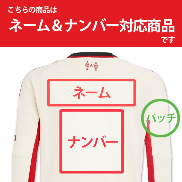 楽天市場】【2025-26 モデル】アディダス リバプール リヴァプール