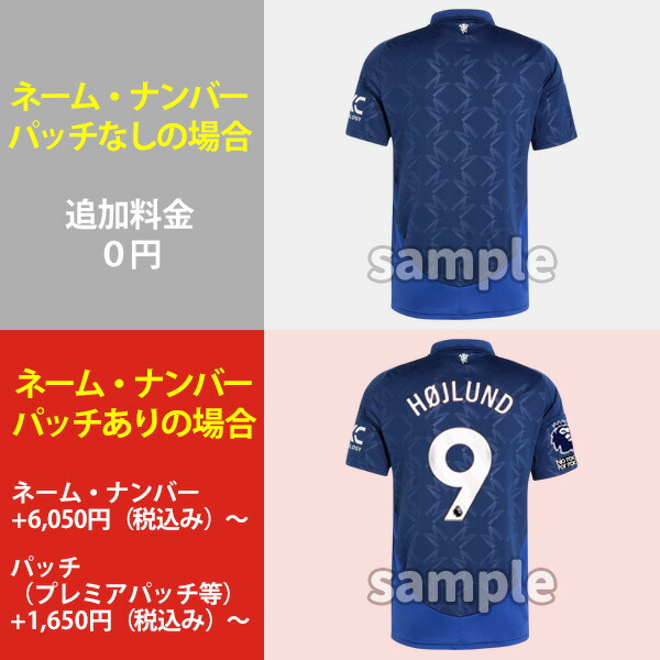 楽天市場】【 オーセンティック 】アディダス マンチェスター