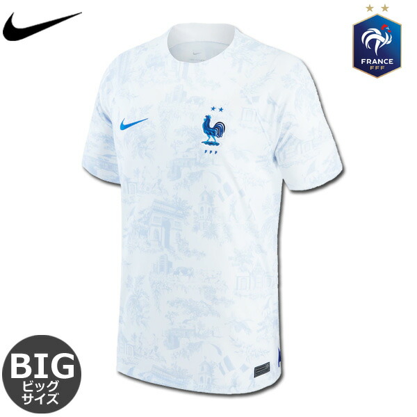楽天市場】フランス代表 ビッグサイズ ユニフォーム アウェイ 22/23