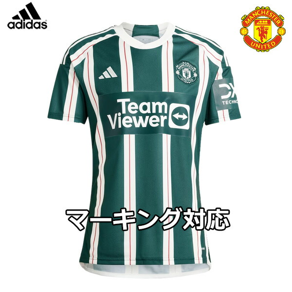 楽天市場】マンチェスターユナイテッド ユニフォーム アウェイの通販