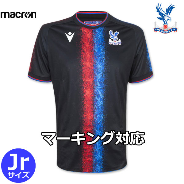 楽天市場】クリスタルパレス ユニフォーム サード 24/25 2024 2025