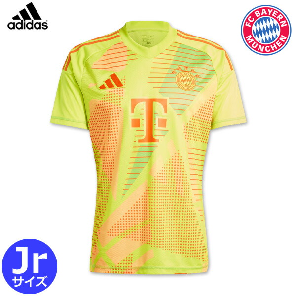 adidas アディダス クライマライ サッカーゴールキーパー ユニフォーム