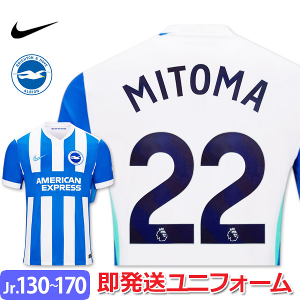 楽天市場】ロナウド マンチェスターユナイテッド マーキングシート 7番