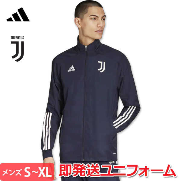 楽天市場】アディダス ユベントス ジャケットの通販