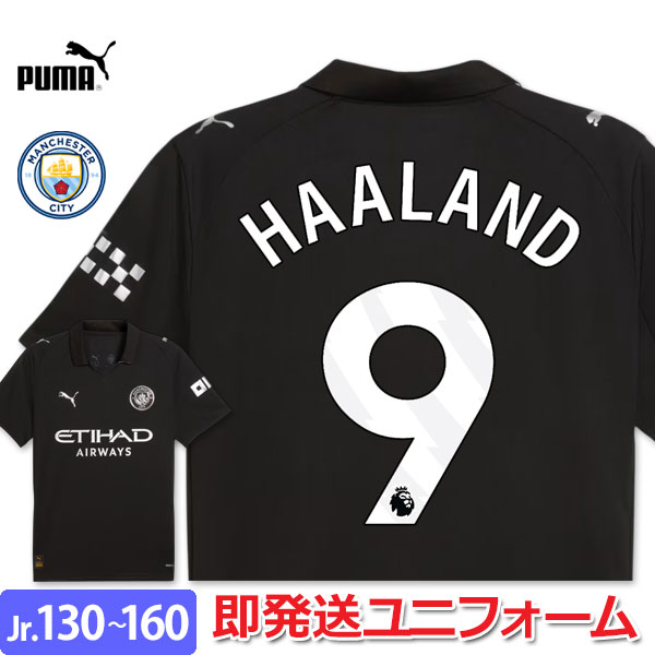 楽天市場】【インナー おまけつき♪】プーマ マンチェスターシティ