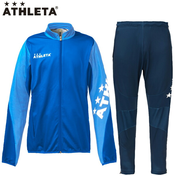 楽天市場】アスレタ 定番ジャージジャケット パンツ 上下セット 大人用
