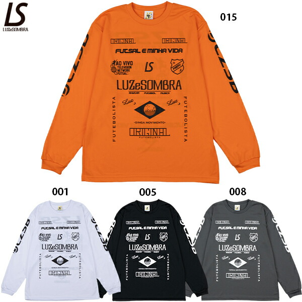 楽天市場】ルースイソンブラ 1D トロール L/S プラシャツ 大人用