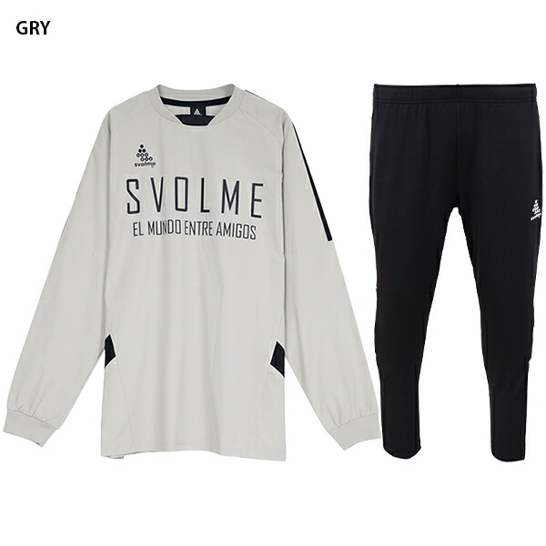 楽天市場】スボルメ ピステクルートップ&パンツ 大人用 サッカー