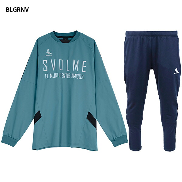 楽天市場】スボルメ ピステクルートップ&パンツ 大人用 サッカー