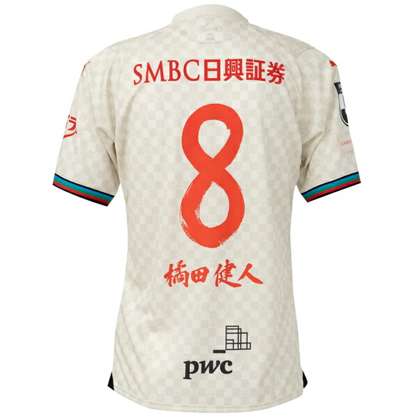 楽天市場】【スピード出荷】プーマ 2024 川崎フロンターレ #8 橘田健人